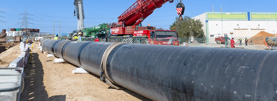 Emarat – 48” Natural Gas