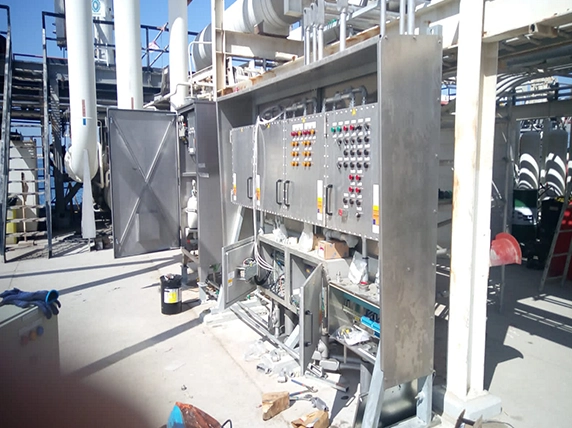 Dubai Natural Gas Co LLC (DUGAS)